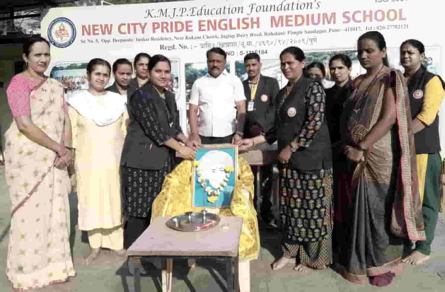 न्यू सिटी प्राईड स्कूलमध्ये 'क्रांती सूर्य महात्मा ज्योतिबा फुले' जयंती साजरी...