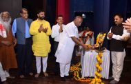 महाराष्ट्र ही संतांची आणि वीरांची भूमी- विहिंपचे केंद्रीय सहमंत्री शंकर गायकर...