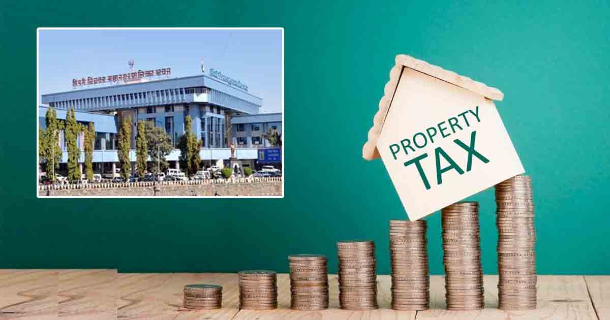 ३० जूनपर्यंत कराचा भरणा करा, अनं मिळवा २० टक्क्यांपर्यंत कर सवलत..