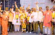 भोसरीतील अण्णासाहेब मगर बँकेवर प्रगती पॅनलचे वर्चस्व...
