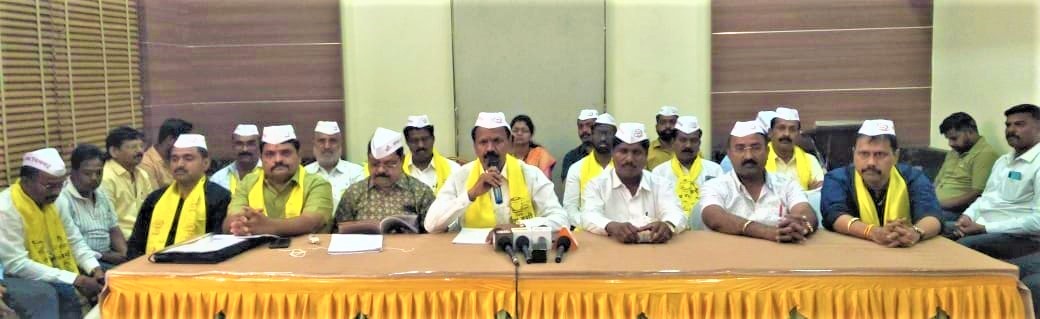 पिंपरी चिंचवड मनपा सेवकांच्या पतसंस्थेत 