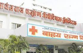 वायसीएम रुग्णालयाच्या भोंगळ कारभारावरून प्रशासनाचे आयुक्तांनी उपटले कान..