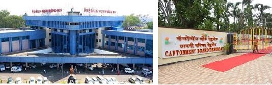 देहूरोडचं कॅन्टोन्मेंट बोर्ड उठण्याच्या तयारीत?..