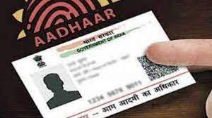 बनावट आयपीएस अधिकाऱ्याकडून रावेतमध्ये महिलेची आर्थिक फसवणूक...