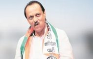 सत्तेसाठी अजितदादांचा पुन्हा भाजपशी घरोबा?; 'रात्रीस खेळ चाले'ची लवकरच प्रचीती?..