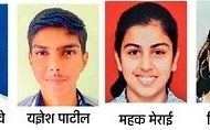 पिंपळे सौदागरच्या चॅलेंजर पब्लिक स्कूलच्या विद्यार्थ्यांचे सीबीएसई परीक्षेत यश...