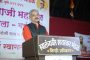 सार्वजनिक शांततेचा भंग करणाऱ्या तिघांवर भोसरी पोलीस ठाण्यात गुन्हा दाखल...