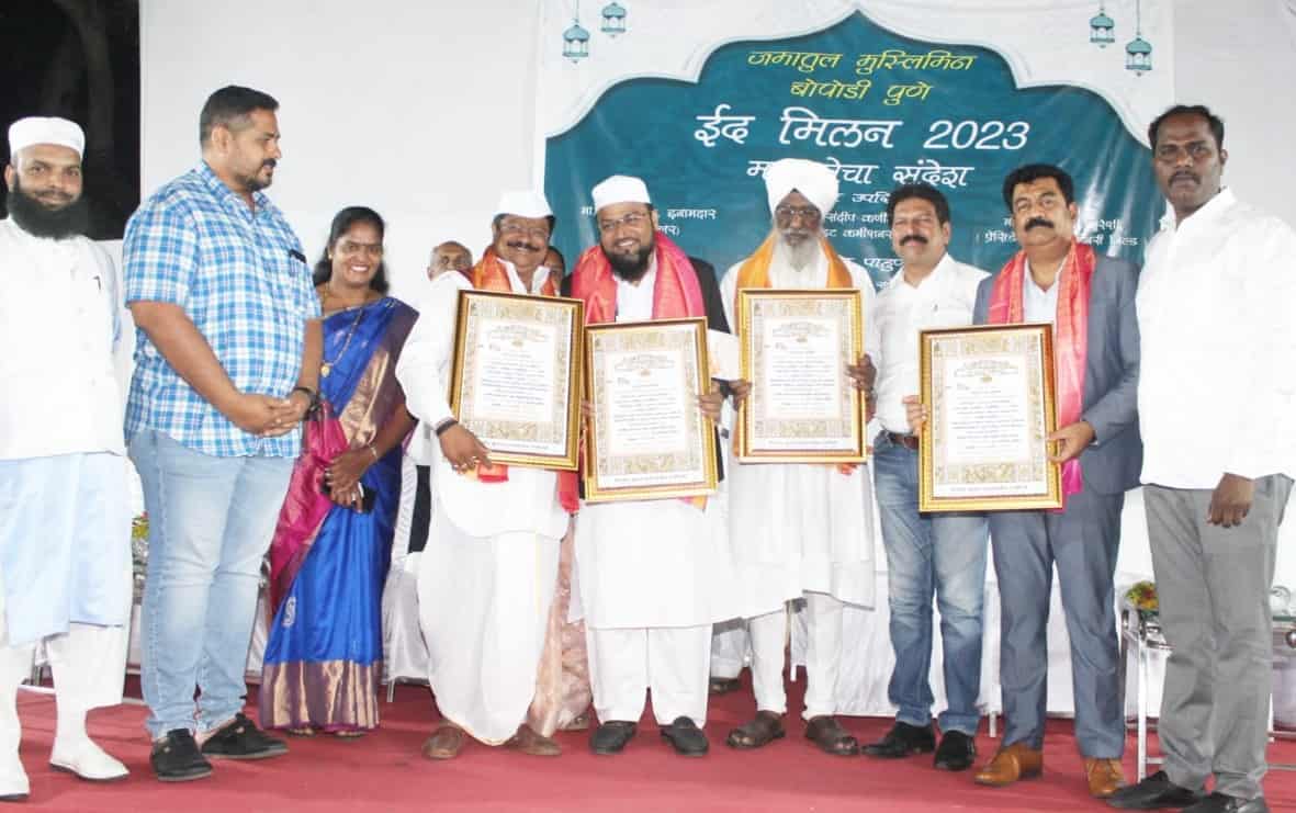 मानवता टिकवण्यासाठी सर्वांनी एकत्रित यावे; धर्मगुरूंचे मत...