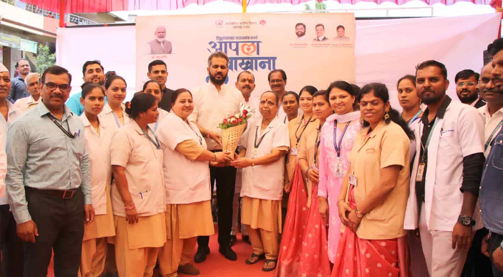 हिंदुहृदयसम्राट बाळासाहेब ठाकरे आपला दवाखान्या'चे जाधववाडीत अनावरण...