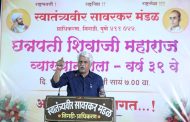 १५ ऑगस्ट १९४७ रोजी देश स्वतंत्र झाला हे सर्वात मोठे असत्य..