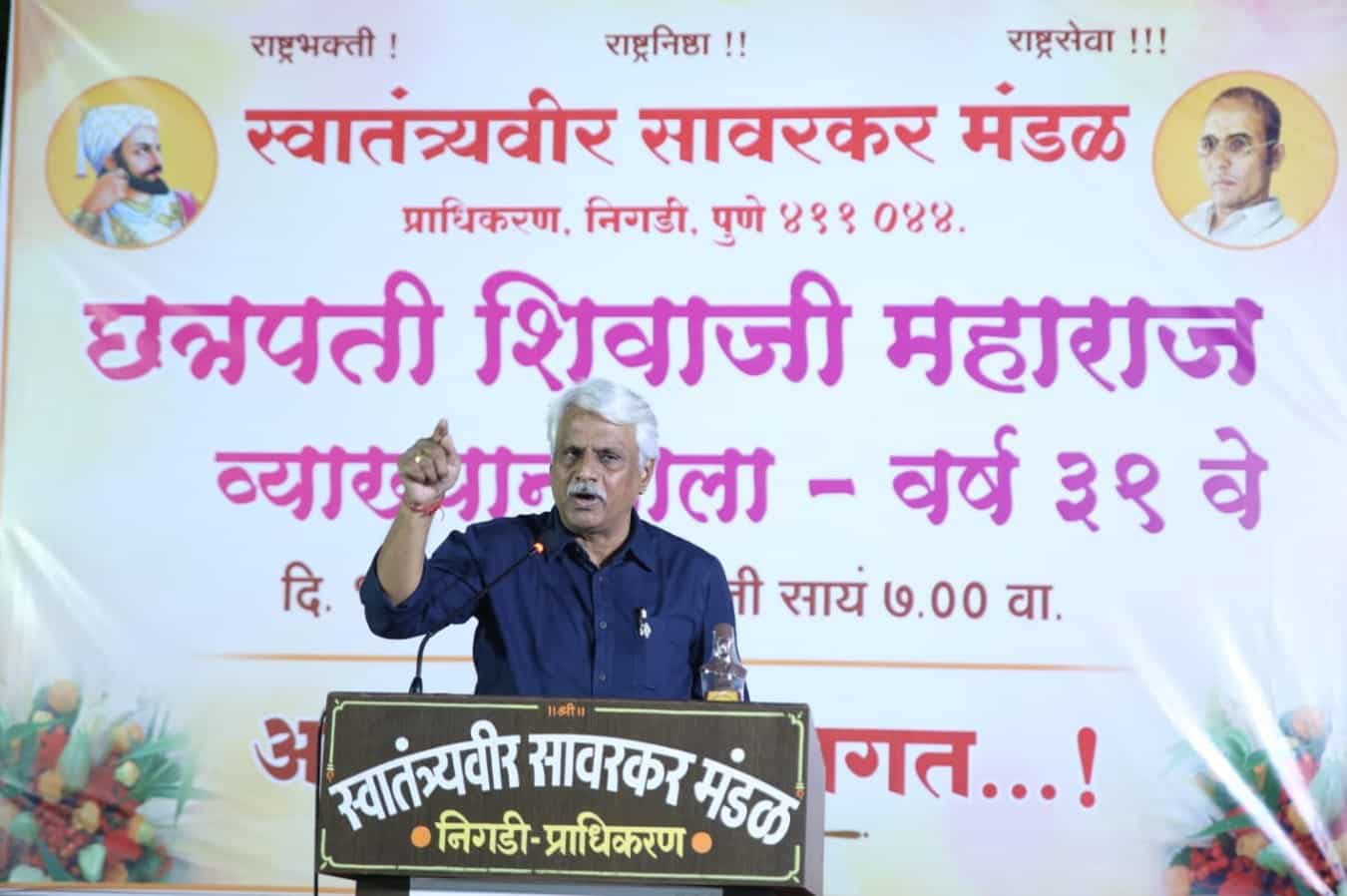 १५ ऑगस्ट १९४७ रोजी देश स्वतंत्र झाला हे सर्वात मोठे असत्य..