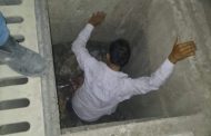 काळेवाडीकडे जाणाऱ्या मुख्य रस्त्यावरील मॅनहोलमध्ये पडून एकजण जखमी...