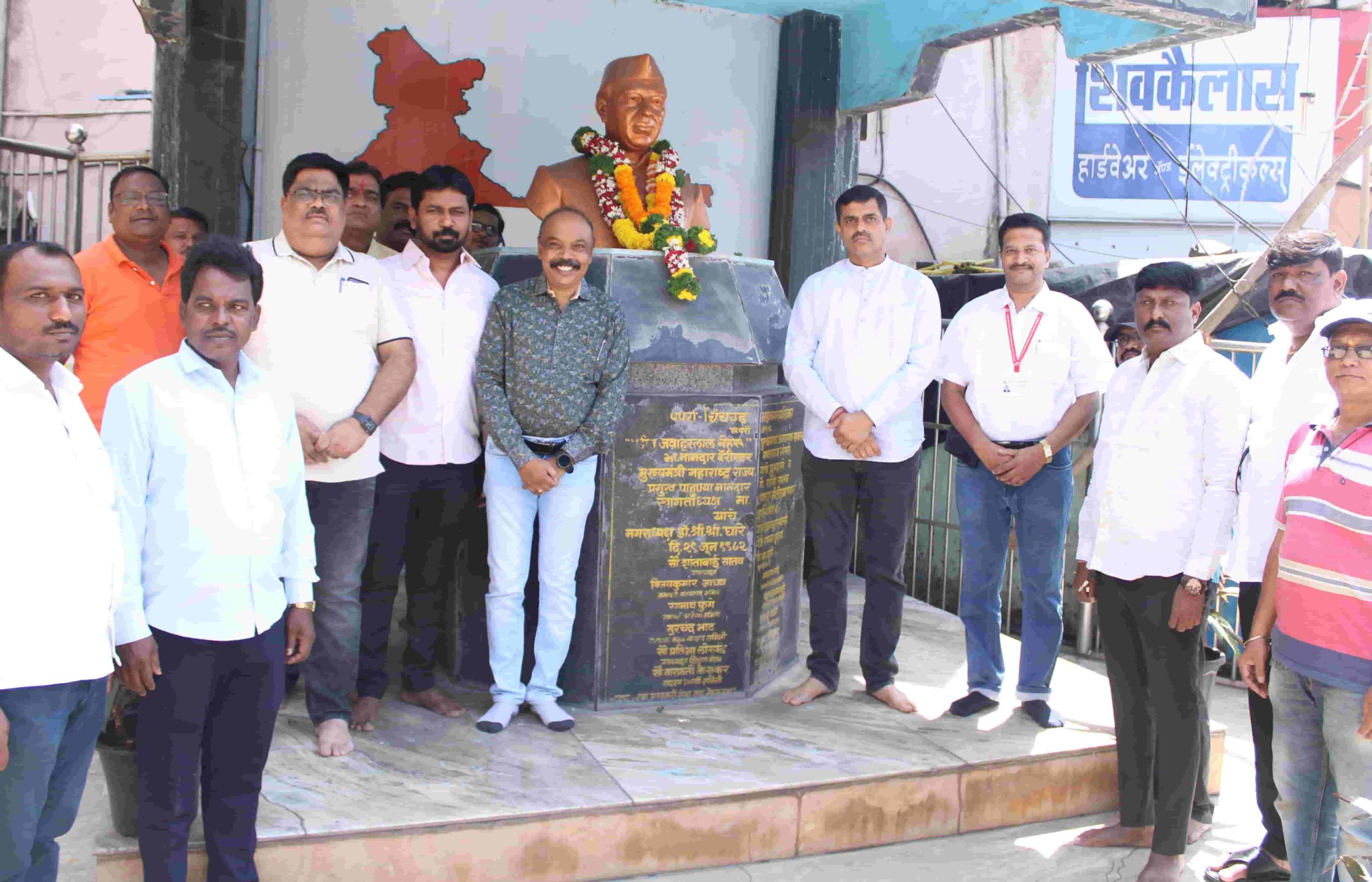 पंडित जवाहरलाल नेहरू यांच्या पुण्यतिथीनिम्मित महापालिकेत अभिवादन...!