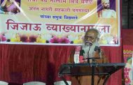 'तरुणाईने वैभवशाली भारतीय इतिहासाचा नव्याने शोध घ्यावा' - पद्मश्री गिरीश प्रभुणे...