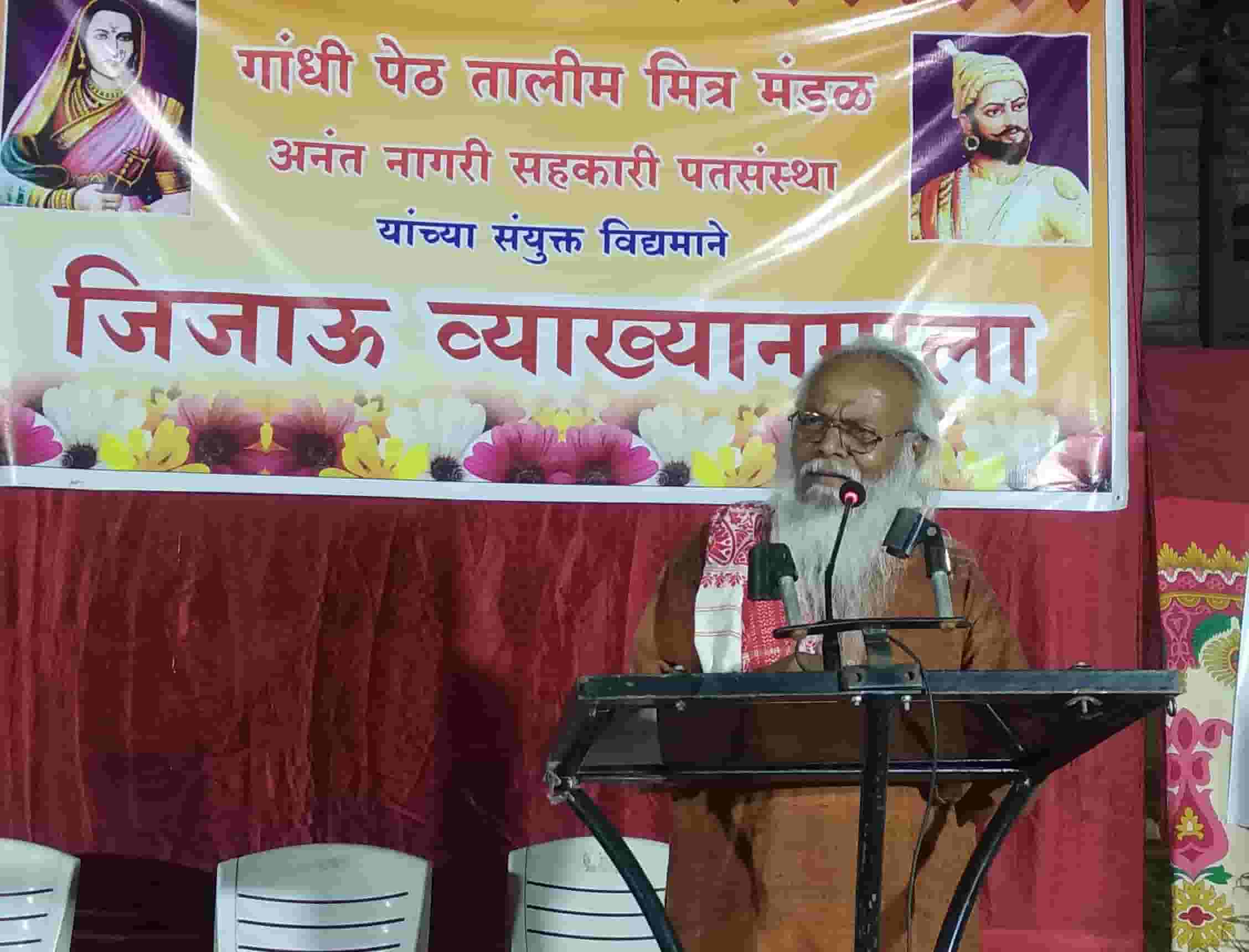 'तरुणाईने वैभवशाली भारतीय इतिहासाचा नव्याने शोध घ्यावा' - पद्मश्री गिरीश प्रभुणे...