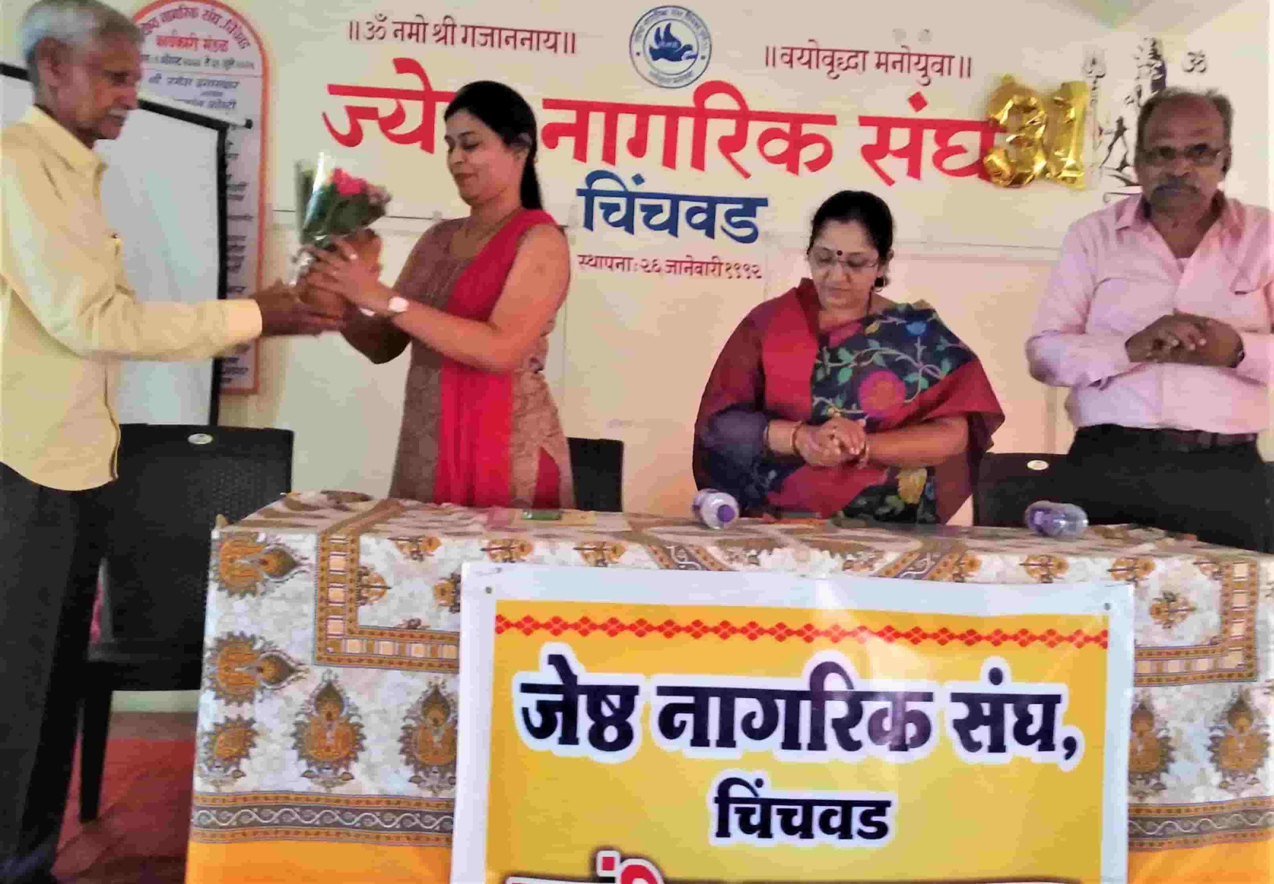 ' दैनंदिन जीवनशैलीतील बदल हृदयविकार दूर ठेवतो ' - डॉ. अर्चना वाजगे - हांडे...