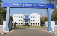 आता काठीबरोबरच बीट मार्शलच्या सोबतीला असणार पिस्टल...