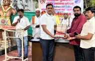 'शौर्यगाथा हैदराबाद मुक्तीसंग्राम लढ्याची' देशभक्तीपर कार्यक्रमास उस्फुर्त प्रतिसाद..