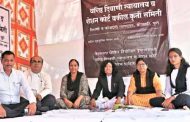 वरिष्ठ दिवाणी व सत्र न्यायालयासाठी वकिलांचे पिंपरीत चक्री उपोषण...