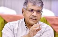 ...'त्यावर अजित पवार भाजपमध्ये जातील की नाही हे अवलंबून असेल' - ॲड. प्रकाश आंबेडकर...