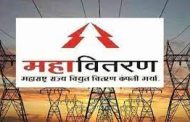 लाईट गेल्याच्या कारणावरून तळवडेतील महावितरण कार्यालयात तोडफोड...