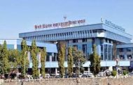 शिक्षण विभागातून शिक्षकांच्या तक्रारी आणि बदलीचे प्रस्ताव गायब..