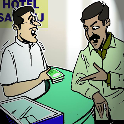 पिंपरीत तिघा दुकानदारांकडे हप्त्याची मागणी...