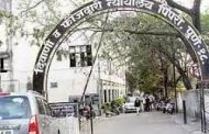 नेहरूनगर कोर्टाचे बुधवारी उद्घाटन; न्यायाधीशांची प्रमुख उपस्थिती...