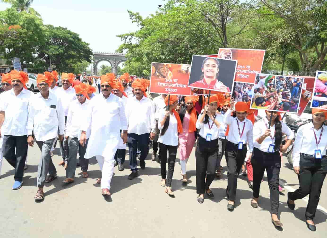 लांडेवाडीतील राजमाता जिजाऊ शिक्षण संस्थेत शिवराज्याभिषेक दिन सोहळा उत्साहात संपन्न...