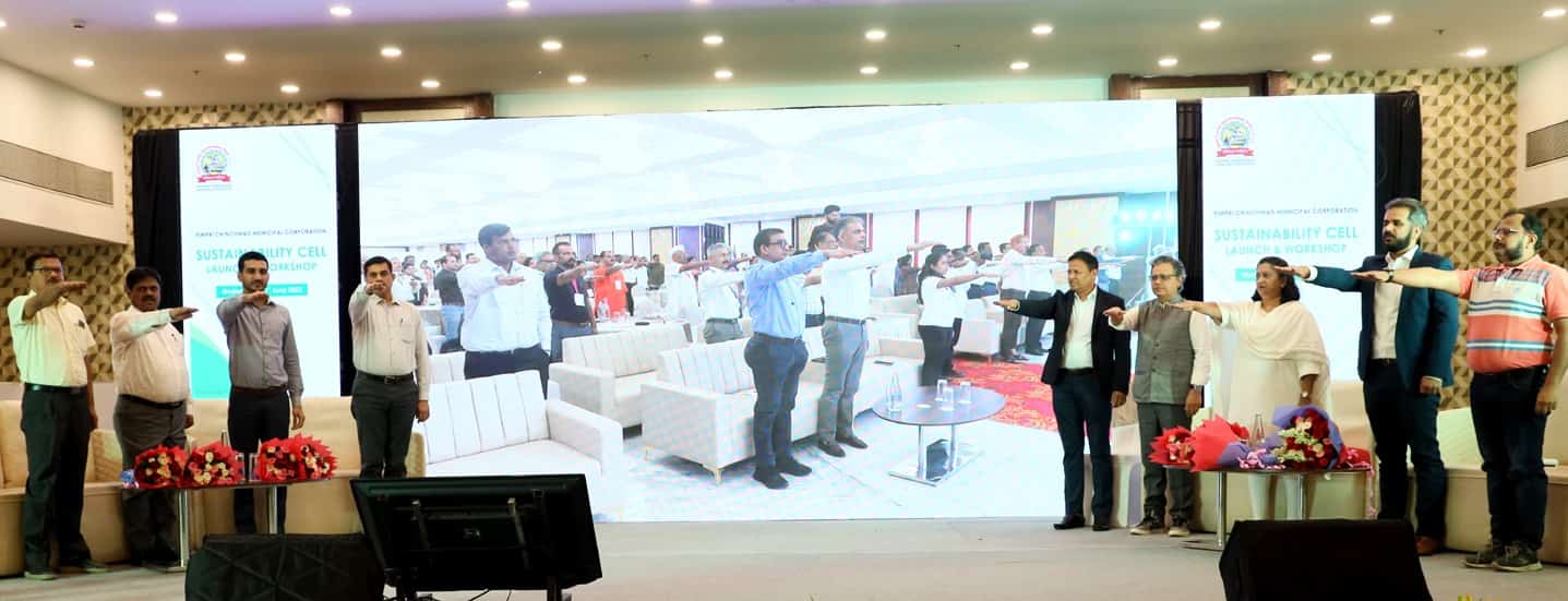 भविष्यात पर्यावरणपुरक आदर्श शहर म्हणून ओळख मिळावी - प्रशासक शेखर सिंह..