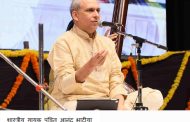 शास्त्रीय गायन, सरोद-सतारची जुगलबंदी, गझलगायनाने संगीत अकादमी महोत्सव साजरा...