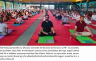 दैनंदिन योगामुळे शरीर निरोगी राहण्यास व रोगमुक्त होण्यास मदत - आयुक्त शेखर सिंह...