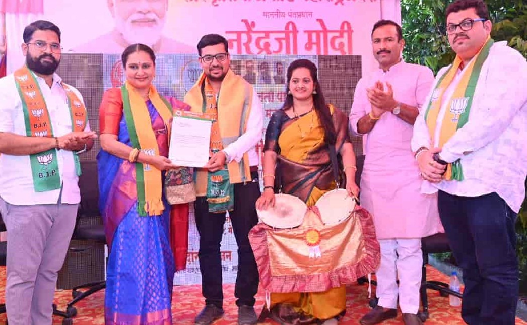 भाजपा सांकृतिक प्रकोष्ठ महाराष्ट्र प्रदेश संघटकपदी वेदांग महाजन...