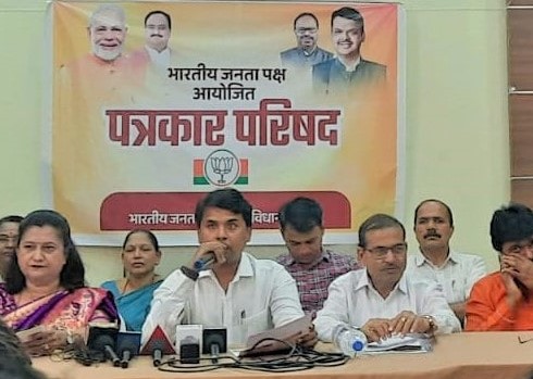  शहर भाजपचे पिंपरी विधानसभेत उद्यापासून “घर चलो अभियान'..