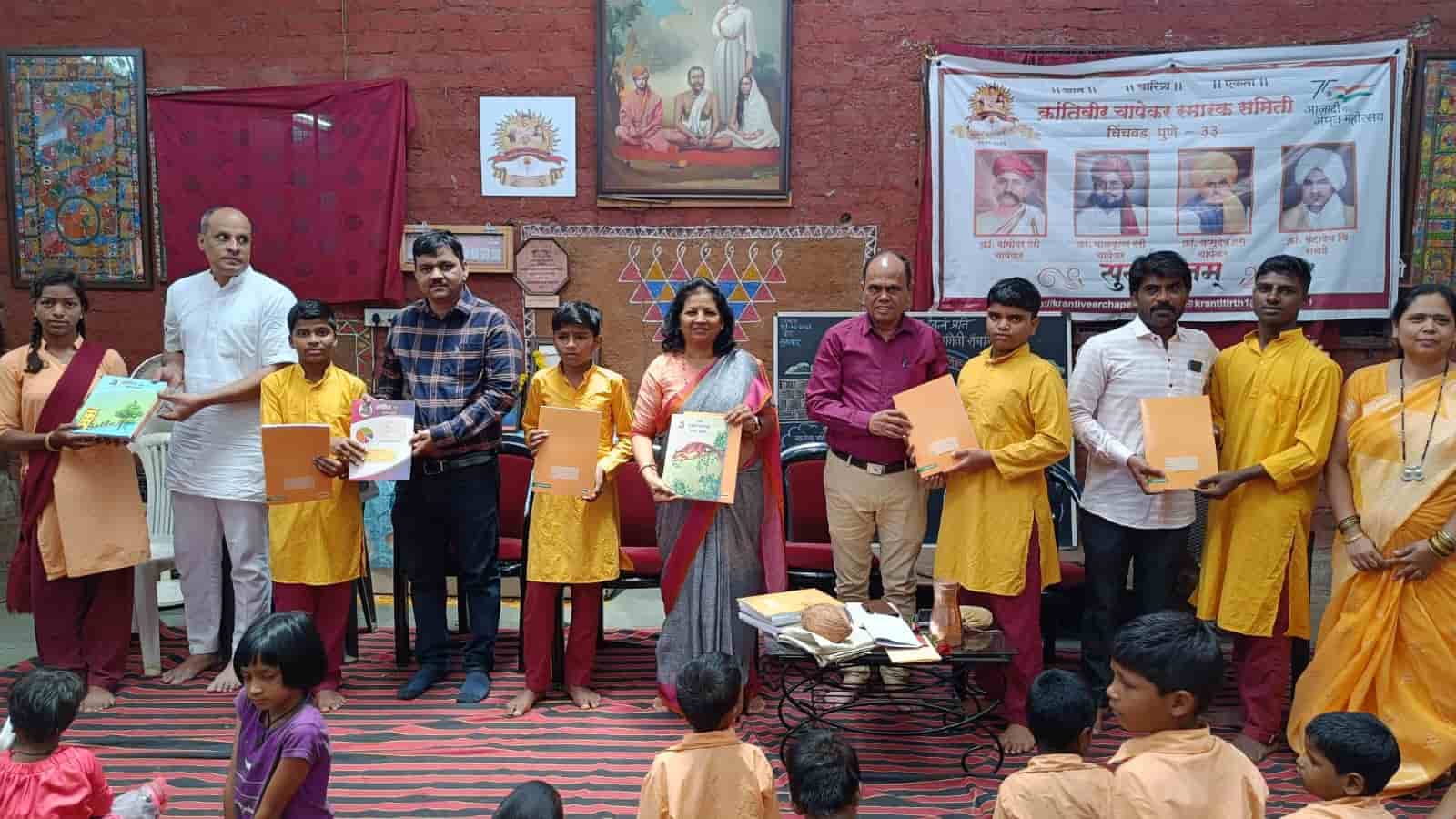 पुनरुत्थान समरसता गुरुकुलम् शाळेत प्रवेशोत्सव आणि विद्याव्रत ग्रहण संस्कार समारंभ संपन्न...