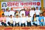 पिंपरी चिंचवड महापालिकेच्या दुर्लक्षपणामुळे देहूतील नागरिक अंधारात...