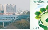 पिंपरी चिंचवड शहरात ७० लाख वृक्ष लागवड फक्त कागदावर..