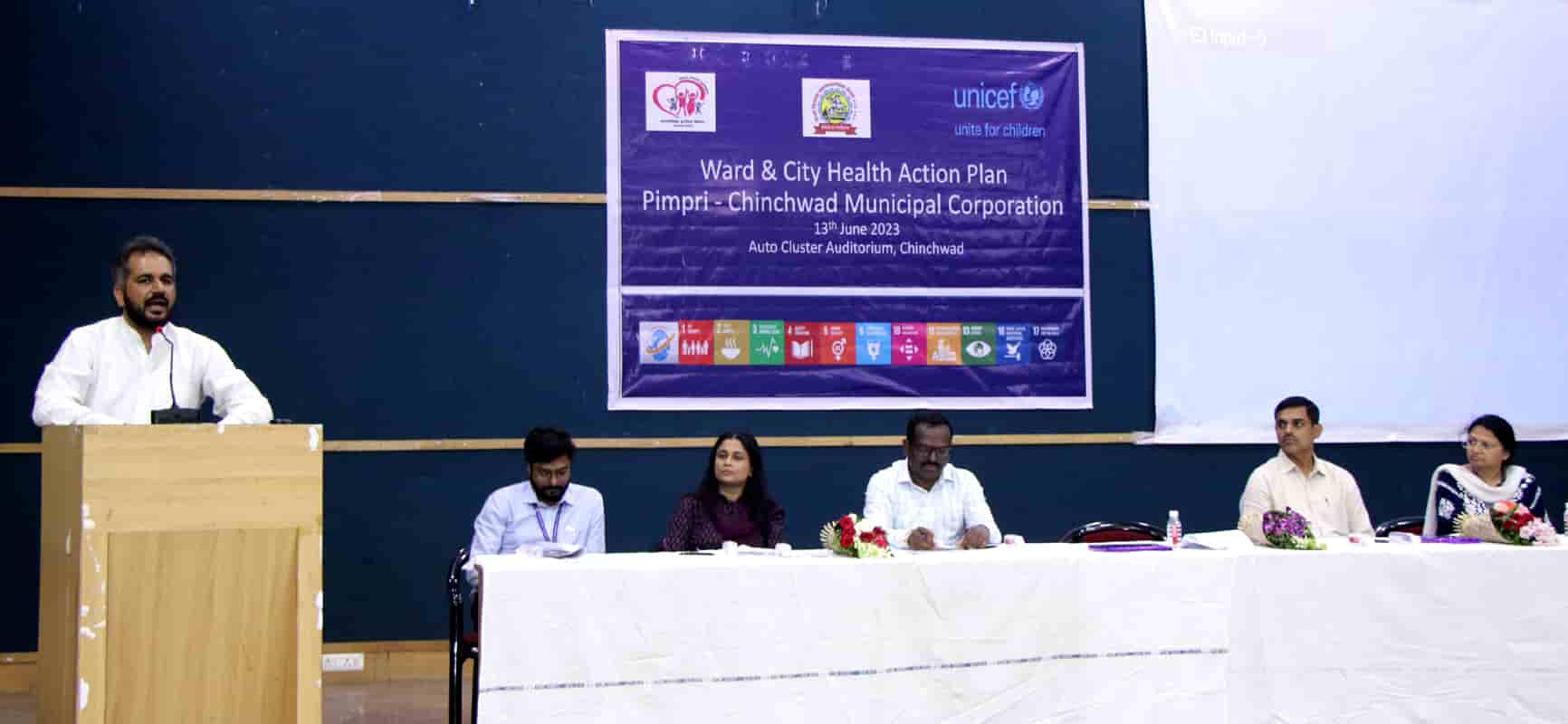 ‘वॉर्ड अ‍ॅण्ड सिटी हेल्थ अ‍ॅक्शन प्लॅन’ साठी महापालिकेला युनिसेफची मदत...  