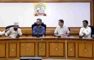 बकरी ईदसाठी शहरात तात्पुरत्या स्वरूपात कत्तलखान्याची उभारणी...