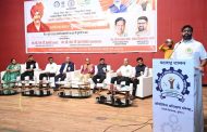 भोसरीत छत्रपती शाहू महाराज युवा शक्ती करिअर शिबीर उत्साहात संपन्न...