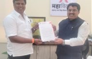 पीएमआरडीएच्या लाभार्थ्यांसाठी भोसरी शाखेत कर्मचारी वाढवा..