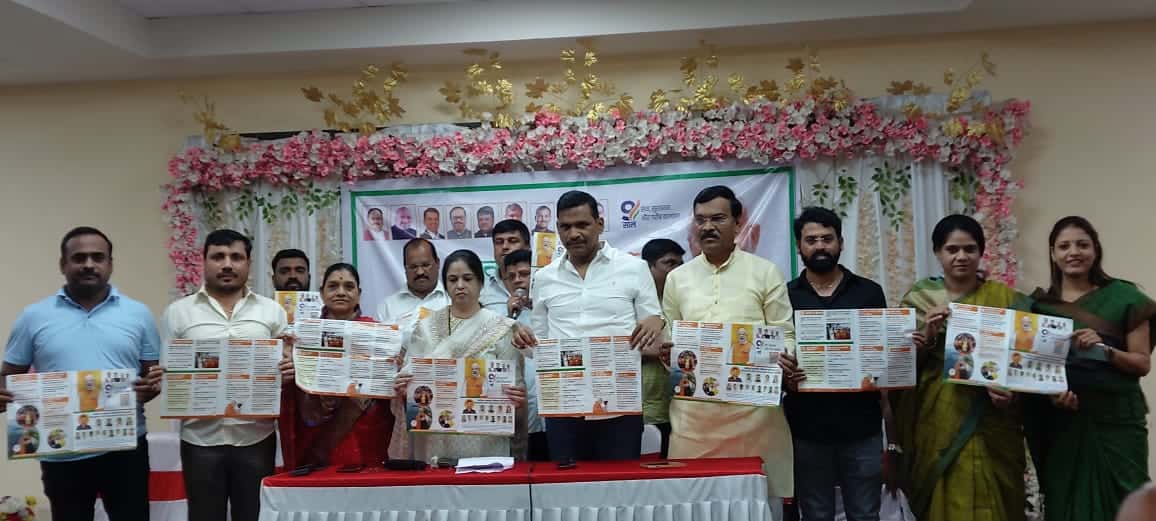 पुन्हा एकदा पिंपरी चिंचवड महापालिकेवर भाजपची सत्ता येणार - आ. अश्विनीताई जगताप...