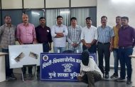 जुन्या भांडणाची खुन्नस धरून खून करण्याच्या इराद्याने एकावर बंदूक रोखली..