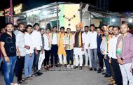रहाटणीत भाजपा युवा वॉरियर्स नामफलकाचे उद्घाटन...