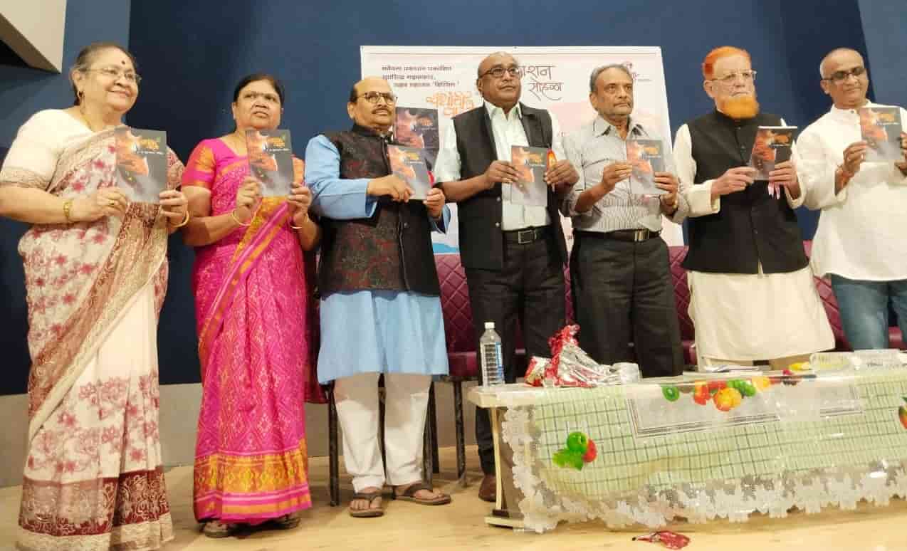 'व्यथांची वादळे'चा लोकार्पण सोहळा संपन्न...