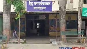 देहू नगरपंचायतीतील अपुऱ्या कर्मचारी बळामुळे वारीचं नियोजन कोलमडलं?..