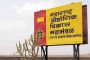 स्ट्रीट क्राईम रोखण्यासाठी आता व्हिजिबल पोलिसिंगवर भर..