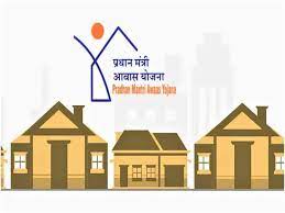 शहरातील घरांचा प्रश्न निकालात..