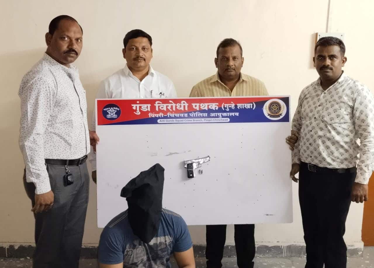 बेकायदेशीरपणे गावठी पिस्तुल आणि काडतुसं बाळगणारा आरोपी गजाआड...