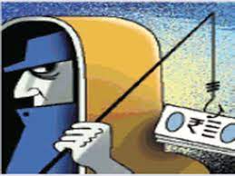 'सरकारी टेंडर मिळवून देतो' अशा आमिषाला भुलून महिलेने गमाविले लाखो रुपये...